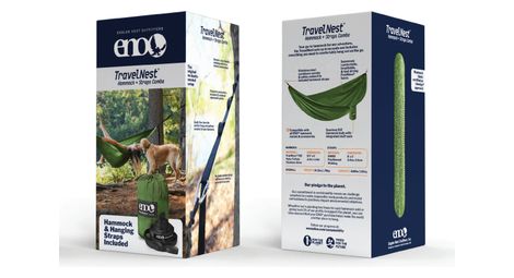 Hamac avec fixation – Image 2